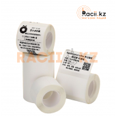 Термоэтикетки Niimbot 50*80 белый цвет