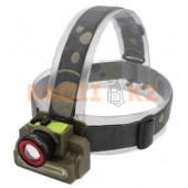 Налобный фонарь Ledshop C02