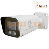 Видеокамера SUNQAR SU-891