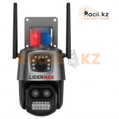IP WIFI камера LIDERMAX IP-900