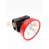 Налобный фонарь SL-7890B