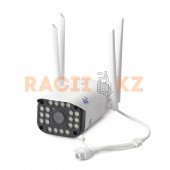 IP WIFI камера Sunqar G-35