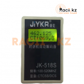 Частотомер цифровой JK-518S