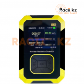 Детектор радиации и электромагнитного излучения CC-01