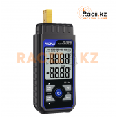 Термометр People RE-Y2101A