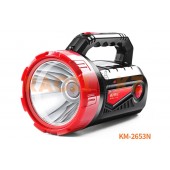 Фонарь ручной KM-2653N