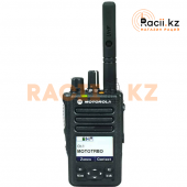 Цифровая рация Motorola XiR E8628i