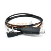 Кабель программирования для раций Baofeng / Wln / Luiton / Kenwood