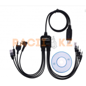 Кабель для программирования многофункциональный 8 в 1 С2120