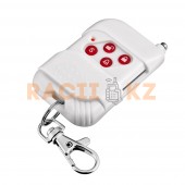 Пульт управления для GSM сигнализации