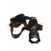 Налобный фонарь  IPX-6