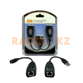 Удлинитель USB Extender 45м