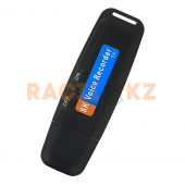 Диктофон флешка SK-001