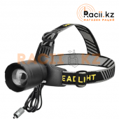 Фонарь шахтёрский YM-T102