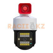 IP WIFI камера Promax QC2-E