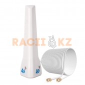 Антенна внешняя 4G LTE CRC9