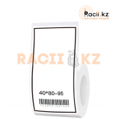 Термоэтикетки Niimbot 40×80 мм белый цвет