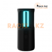 Переносная кварцевая лампа Xiaomi Mi ZW2