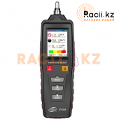 Цифровой виброметр Benetech GT633A