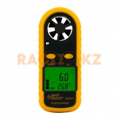 Анемометр портативный Smart Sensor AR816