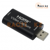 Адаптер видеозахвата HDMI - USB 2.0