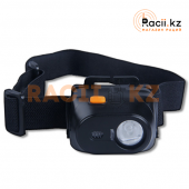 Взрывозащищённый налобный фонарь NICRON EXH90