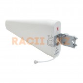 Направленная многодиапазонная уличная GSM антенна