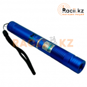Лазерная указка W1N SD-B008 (синий луч)