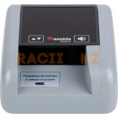 Автоматический детектор валют Cassida Quattro Z