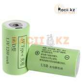 Аккумулятор LV20 Type-C 12000 mWh