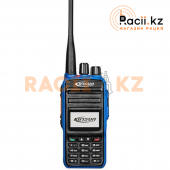 Взрывозащищенная рация KIRISUN DP610