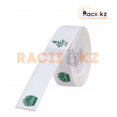 Термоэтикетки Niimbot 14*50 суккуленты