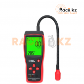 Детектор утечки горючего газа Smart Sensor AS8800C