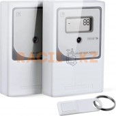 Счетчик посетителей Smart Counter Plus инфракрасный X001