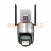 IP WIFI камера Sunqar PTZ 