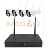 Набор из 4 камер видеонаблюдения WIFI Kit 5G 