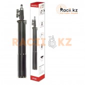 Профессиональный штатив NeePho NP-9988 для ламп