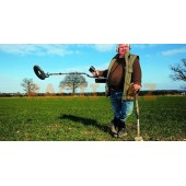 Услуги по поиску металлоискателем потерянных вещей в Алматы и области. Вызов специалиста с металлоискателем