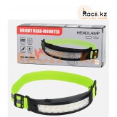 Налобный фонарь H-228