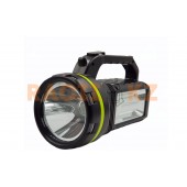 Фонарь ручной GD-2000A