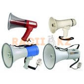 Аренда рупора в Алматы